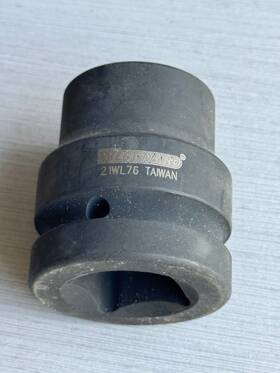 21wl76 Westward 26mm Impact Socket 1/2 Drive 6-point Chrome Molybdenum Heavy Duty Tool