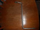 S9832b - Wrench 9 " 16 Snap- Distributor