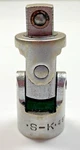 S-k 45190 Universal Swivel Socket Adapter 3/8" Drive Usa Sk. Fixed Price $14.95.