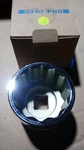 New King Toney Kt-pro C1820M71 1" Drive 12-POINT Socket. Fixed Price $55.78.