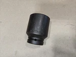 Wright Tool 8972 1-INCH Drive 2-1/4-INCH 6 Point Deep Impact Socket. Fixed Price $89.00.