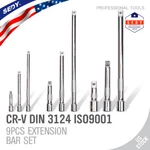9PC 1/4 3/8 1/2 Drive Extensions Extend Bars Set Ratchet Sockets Wrenches. Fixed Price $19.99.