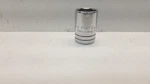Proto Professional 5424H 3/4 Sae 1/2 Drive 6 Point Shallow Socket Usa. Fixed Price $6.99.