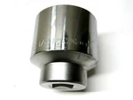 Armstrong 2-1/2" Chrome Socket 1" Drive 14-180 12-POINT Made Usa. Fixed Price $78.28.