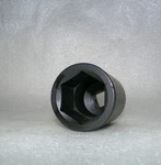 Armstrong Tools 21-252 1-5/8" Deep Impack Socket 6-POINT Black New. Fixed Price $34.99.
