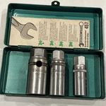 Stahlwille 12617A 5/8 3/8 1/4 Threaded Stud Remover Installer Set 1/2 Drive. Fixed Price $59.99.