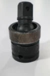 Armstrong, 3/4" Female Impact Universal Joint, #21-947 C481. Fixed Price $58.00.