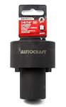 Autocraft 1-9/16" Lug Spindle Nut Wrench Socket Ford F-350 F-250 #AC649. Fixed Price $16.99.
