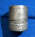 Armstrong H-1234 3/4" Drive 1-1/16" Shallow Socket Point Hi-tensile. Fixed Price $12.25.