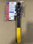 Reed 3/4 & 7/8 Thru-bolt Dual Socket Ratchet Wrench LVHM2275 02954 New. Fixed Price $94.97.