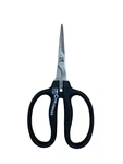 Chikamasa Japanese Multi-purpose Snips B-500SX Stainless Steel Ultra. Fixed Price $45.99.