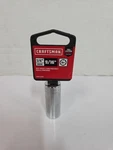 Craftsman 1/4 Drive 9/16 Six Point Deep Socket Nip Lifetime Warranty. Fixed Price $12.00.