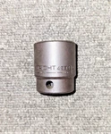 1/2" Sockets, 6-POINT, 1-1/16" S.a.e. Wright Tool 4834. Fixed Price $28.44.