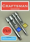 Craftsman 3" + 6" Extension Bar Set 3/8", 1/2" Drive. Fixed Price $15.99.