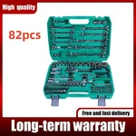 82PC Mechanics Tool Set 1/2" 1/4" Metric Drive Socket Wrenches For Auto Repair. Fixed Price $49.91.