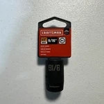 Craftsman 1/2" Drive 9/16" Impact Socket - 6PT Cmmt 15851. Fixed Price $10.99.