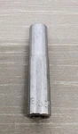 Craftsman 9/32" Deep Well Socket 12 Point 1/4" Drive S-ad 43593. Fixed Price $9.50.