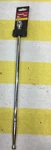 Husky 1005 001 213 3/8 18IN Breaker Bar Free Shipping. Fixed Price $25.69.