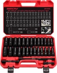 29-PIECE Drive Impact Socket Set With Extension Bars Standard Deep. Fixed Price $67.99.