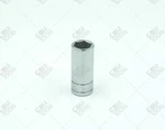 Sk Hand Tools 40418 3/8" Dr. 9/16" 6PT Deep Fractional Chrome Socket. Fixed Price $17.45.