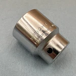 Wright Tools 4134 Sae 1-1/16" Shallow Chrome Socket 1/2" Drive 12 Point Usa Nice. Fixed Price $15.99.