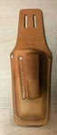 Urrea BN-129 Leather Pouch For Tools. Fixed Price $9.99.
