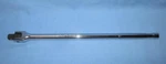 Carlyle Breaker Bar FH1215. Fixed Price $14.95.