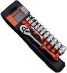 Pro Socket Wrench Set METRIC1/2" Heavy Duty Chrome Steel Ergo Quick Release Ra. Fixed Price $36.53.