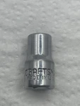 Vintage Craftsman 1/4" Drive 6MM Point Shallow Socket Metric Ee 43502 Usa. Fixed Price $7.64.