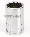Sk 17MM 12 Point Socket 1/2" Drive Part 40317 Usa Made. Fixed Price $5.25.