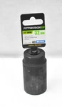 Pittsburgh Pro 32MM 1/2" Drive Impact Socket Point Ansi Metric 67791 Tool. Fixed Price $18.99.