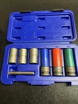Blue Point Alloy Wheel Socket Set ITC7316A-KIT. Fixed Price $123.23.