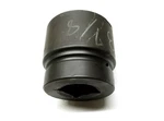 Armstrong 3-7/8" Impact Socket 2-1/2" Drive Model 24-124 6-POINT Made Usa. Fixed Price $484.60.