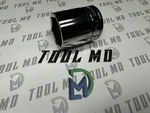 Snap-on Tools Usa New 1/2" Drive 6-POINT Sae 1-1/8 Shallow Socket TW361. Fixed Price $54.95.