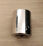 Craftsman 11/16" Socket 8 Point 1/2" Drive G 44225. Fixed Price $11.00.