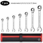 Key Ratchet Wrench Set 72 Tooth Gear Ring Torque Socket Metric Combin. Fixed Price $72.99.