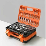 53PCS Socket Wrench Set 1/4" Drive Ratchet Car Repair Tool Kit. Fixed Price $16.49.