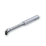 1/4" 3/8" Dr. Spinner Hinge Handle Bar For Socket Tools. Fixed Price $48.06.