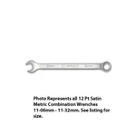 Tool 11-12MM 12-POINT Metric Combination Wrench Wrightgrip 2.0. Fixed Price $20.87.
