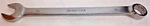 Armstrong Tools 25-490 Combo Combination Wrench 1/4" 12 Pt Long Made Usa. Fixed Price $29.99.