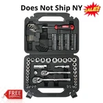 Hyper Tough 110-PIECE Mechanic Socket Set 1/4 3/8 Drive Sae Metric Ratchet Case. Fixed Price $44.99.