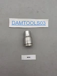 Blue Point Tools BLPS12716 7/16" Sae Shallow Socket 1/4" Drive Chrome. Fixed Price $12.99.
