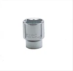 Wright Tool 4318 - 1/2INCH Drive Point Standard Socket 9/16INCH. Fixed Price $23.01.