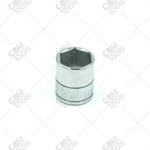 Sk Hand Tools 40918 1/4" Dr. 9/16" 6PT Standard Fractional Chrome Socket. Fixed Price $13.29.