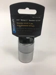 Mintcraft 5737267 Standard Sockets, 3/4" Drive - 12 Point, 1". Fixed Price $11.89.
