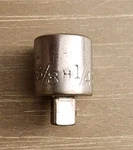 Craftsman Usa 3/8 To 1/4" Socket Adapter H 4256. Fixed Price $12.50.