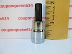 Craftsman 42667, 3/8" Drive Torx Bit Socket T50 - Brand New. Fixed Price $12.79.