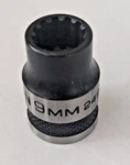 Craftsman 3/8" Drive 12PT 9MM Universal Socket 24978 Rare Replacement. Fixed Price $14.99.