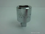 Mac Tools A2416 Adapter 3/4" 1/2" Chrome Usa. Fixed Price $24.95.