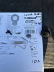 Sears Craftsman Nos Repair Kit 32765 For 44809 44816 Asian Only 1/2 Ratchet Oil. Fixed Price $57.95.